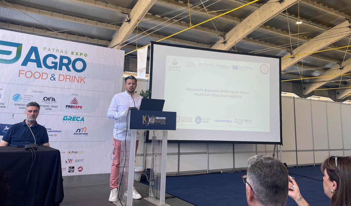 Workshop στην 1η Πανελλήνια Έκθεση Προϊόντων Πρωτογενούς Τομέα  “Patras Expo AGRO FOOD & DRINK 2026”, 5 - 7 Ιουνίου